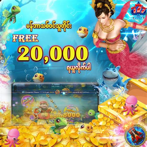 slot game myanmar